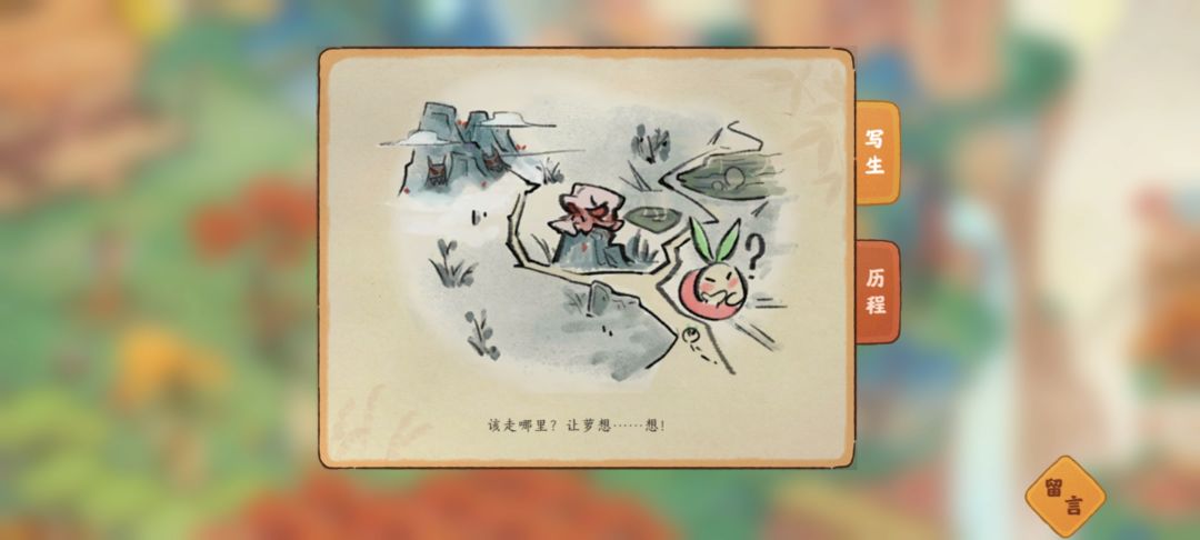 动态图片 8