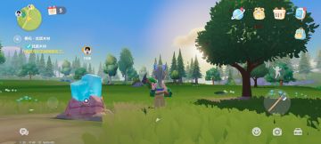 7.20 溜溜橡木和无瑕萤石位置