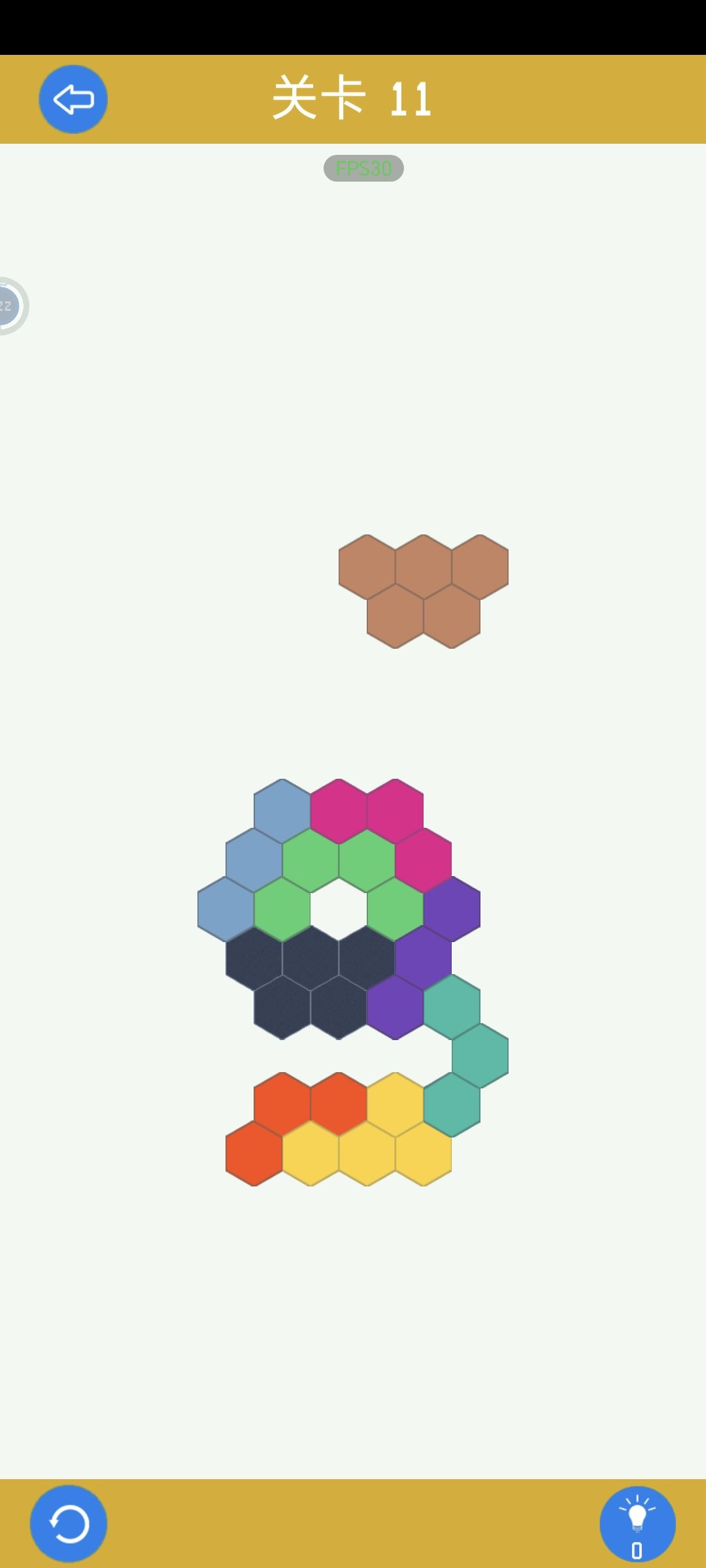 困难1-70 2