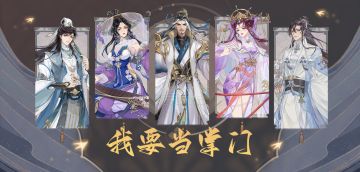 （已结束）【参与有奖】让我猜猜，你最喜欢的一定是她（他）❗❗