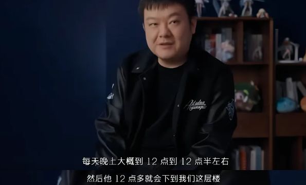 鸡哥讲《原神》诞生史,从零开荒,全员熬夜硬肝 3