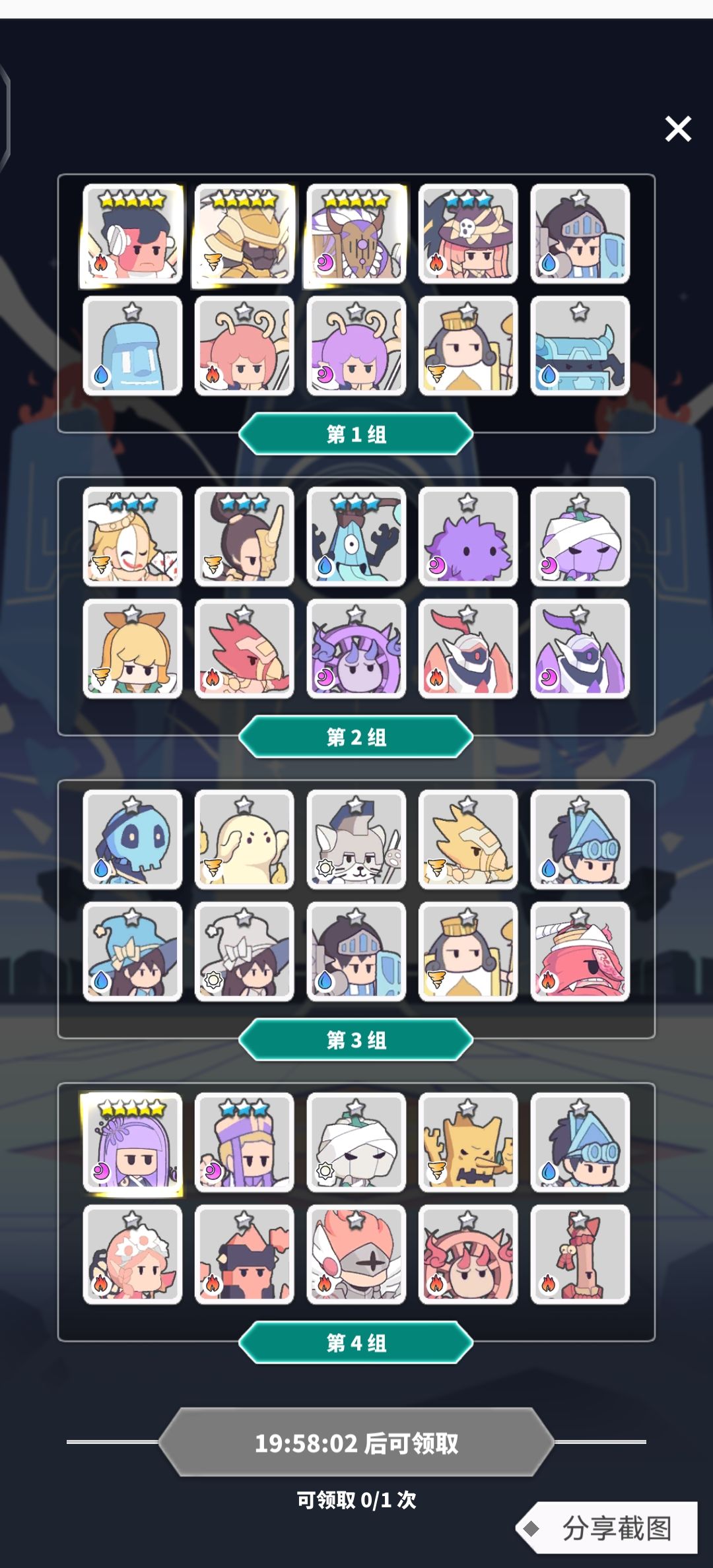 大佬们选哪个啊 2
