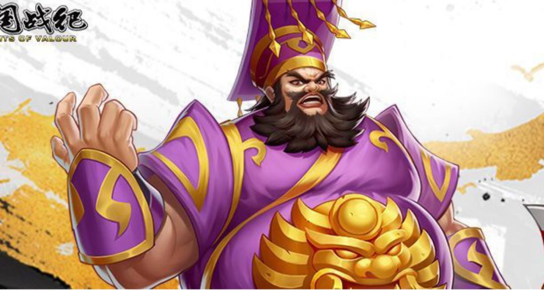 攻略｜全爆属性武将董卓四截图