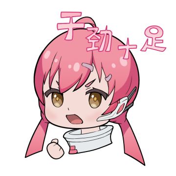 4月2日版本更新补充公告