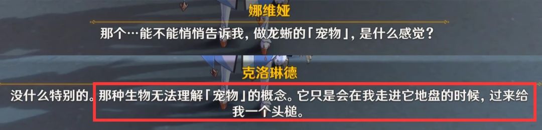 笑死我了,潮友们,继续带节奏吧 2