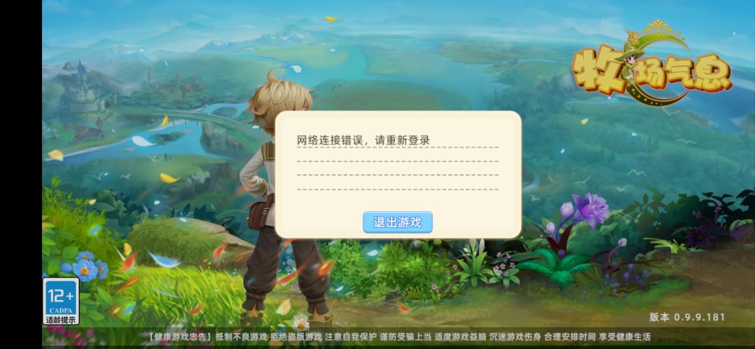 ? 1