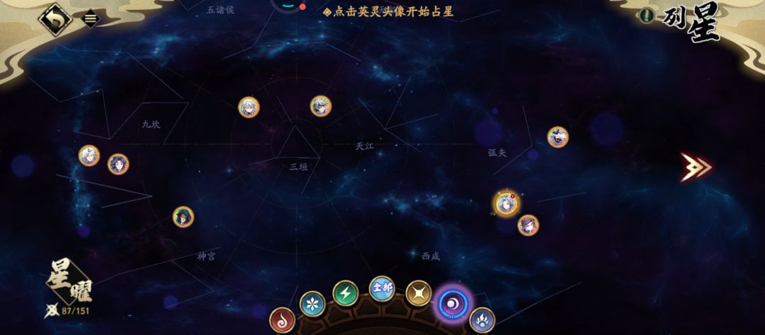 发现有一处错误 1