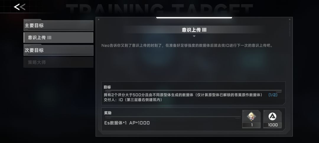 为什么还没给过啊? 3