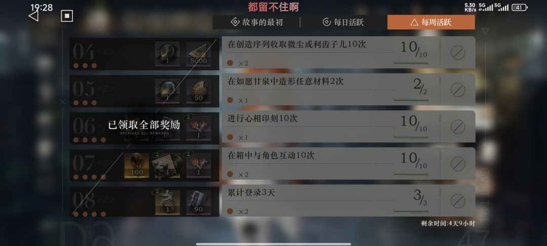 嘻嘻 1