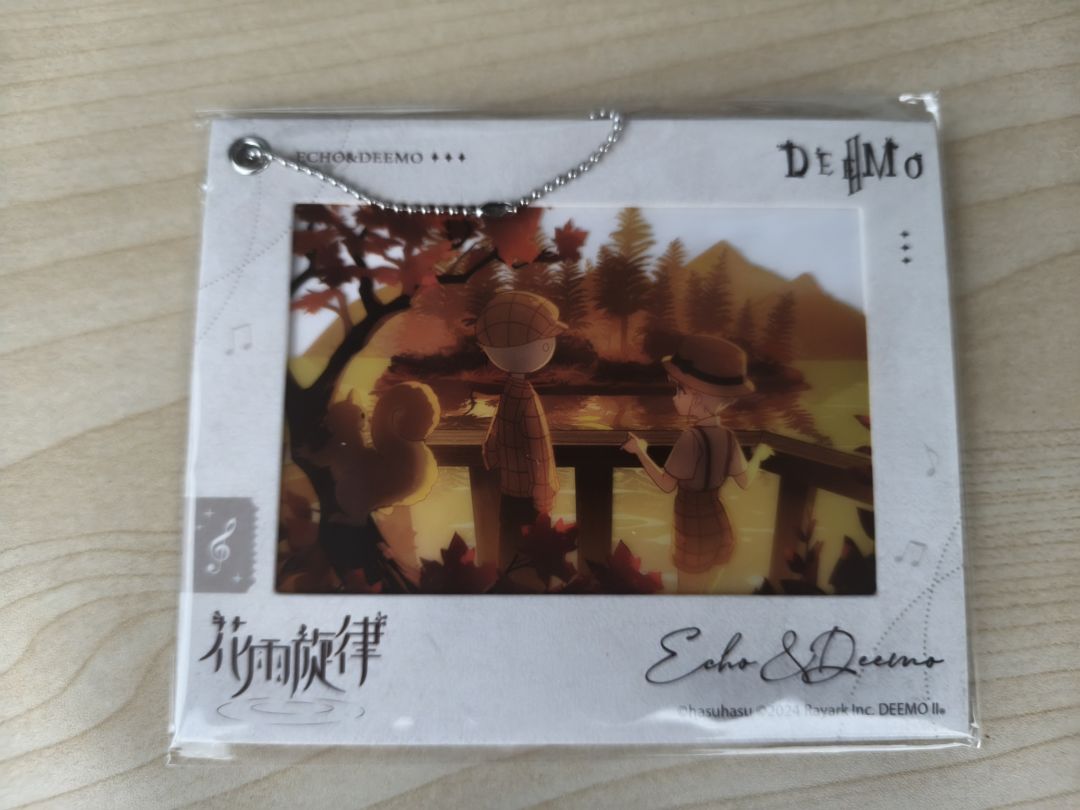 我说地膜二是神 3