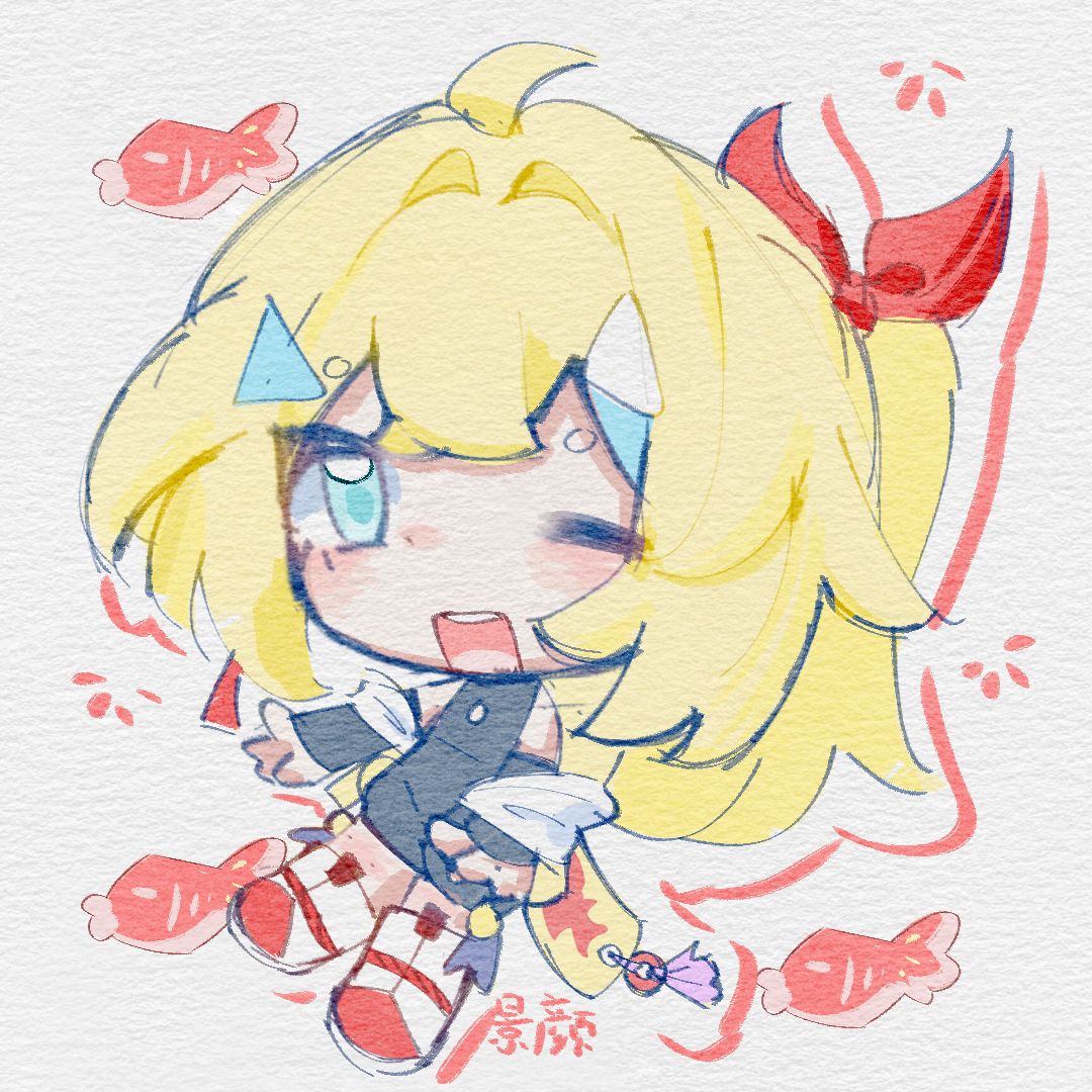 新年快乐 1