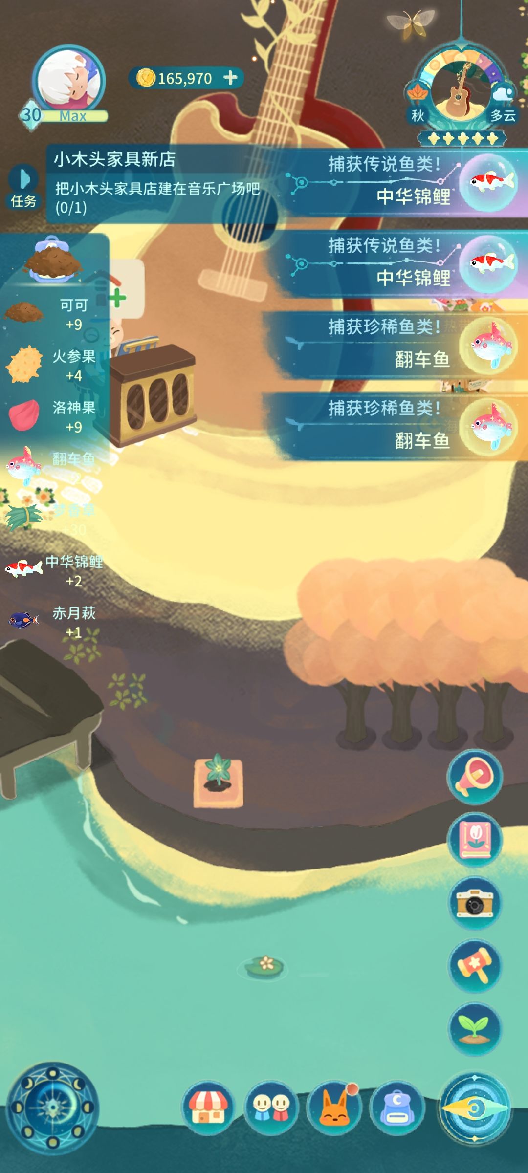 比克的加成真猛啊 1