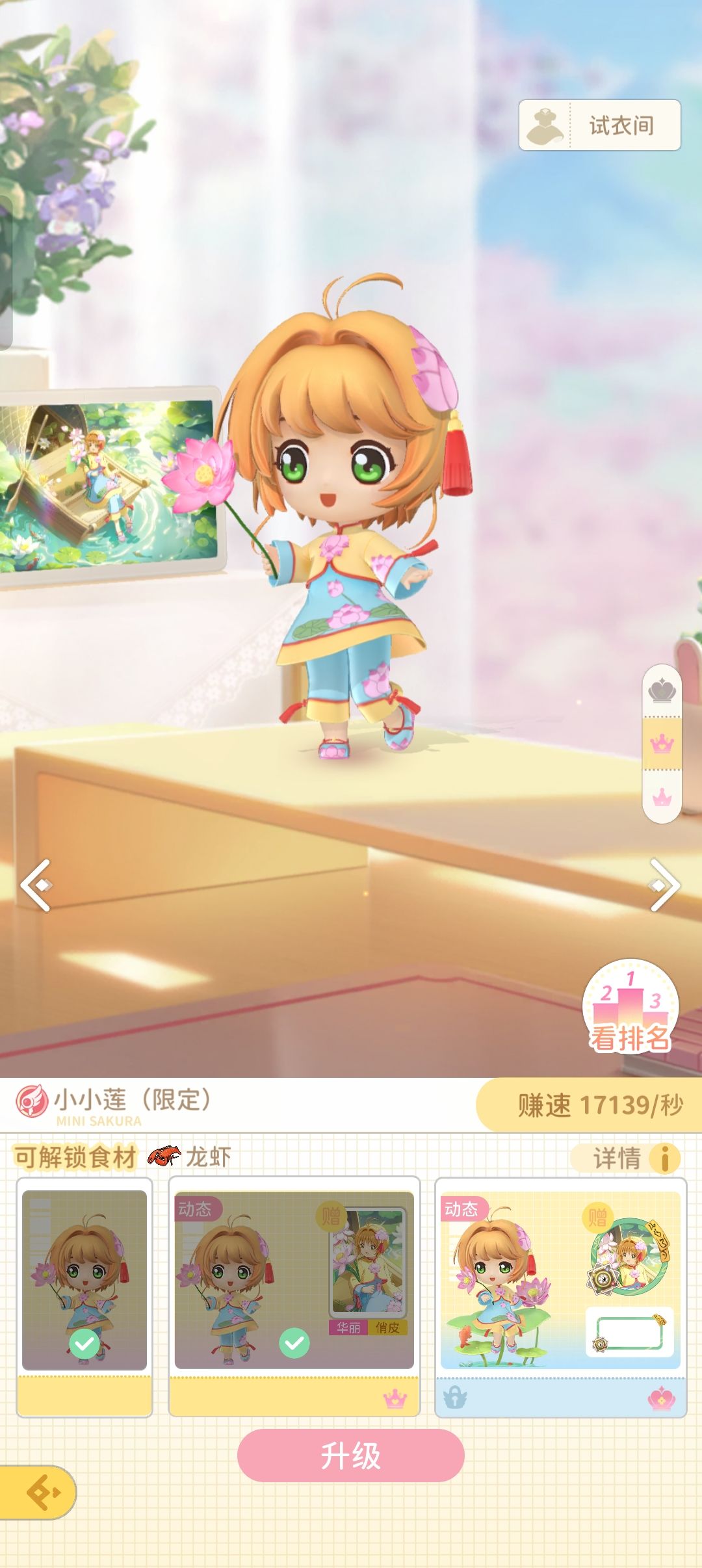 不是,远游380km是怎么个意思 1