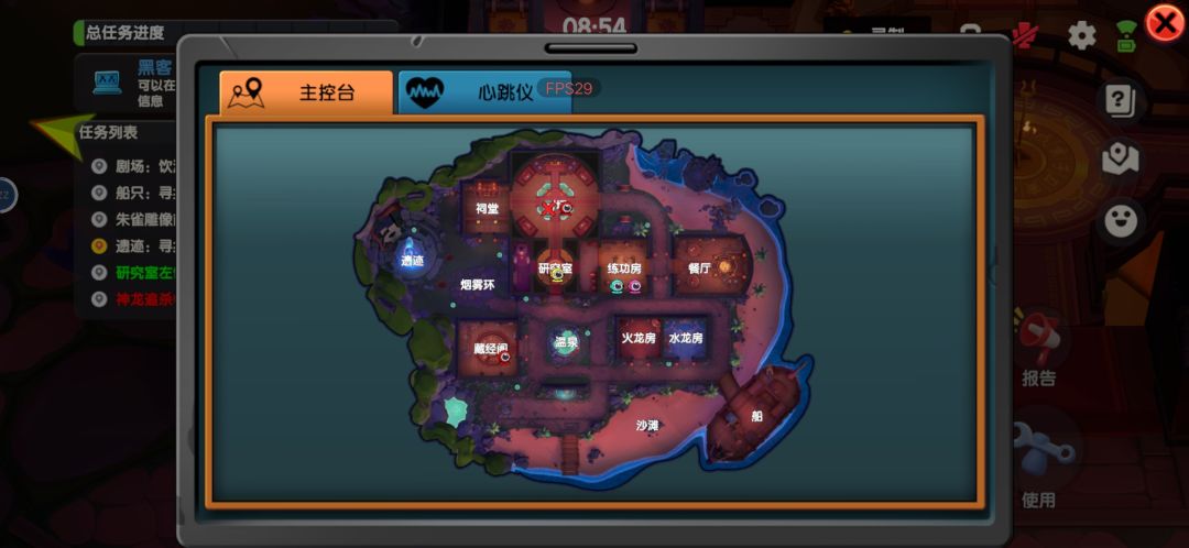 2个红色? 1