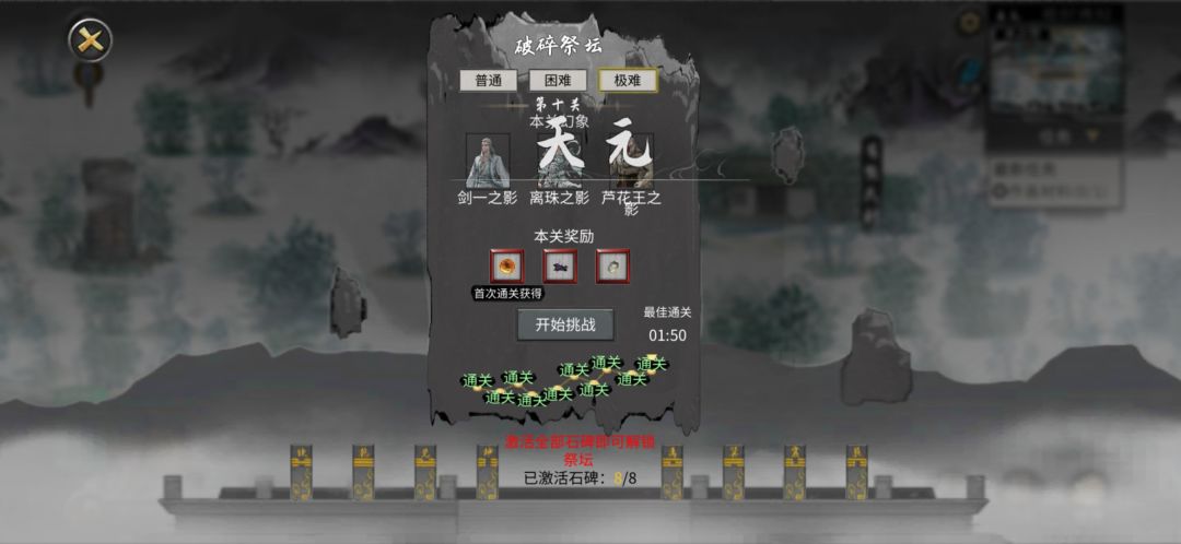 这算不算极限了? 1