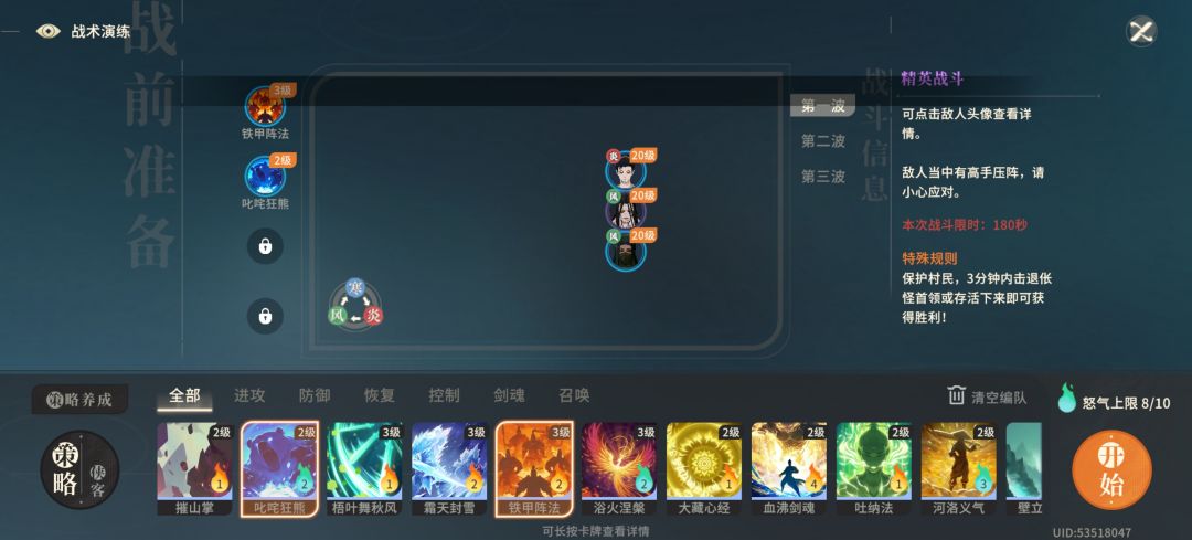 求助! 1