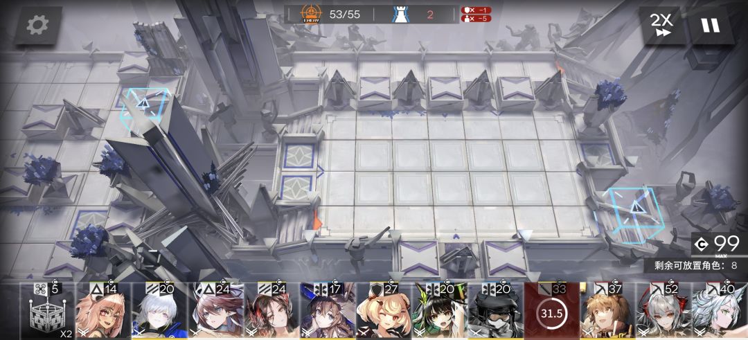 吓死我了 1