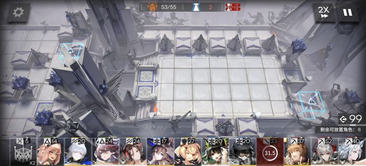 吓死我了截图