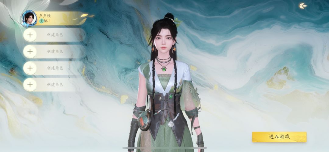 头像怎么是个男孩子 1