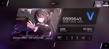 这不是幻觉吗....