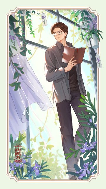 张辰瑞0510生日快乐！