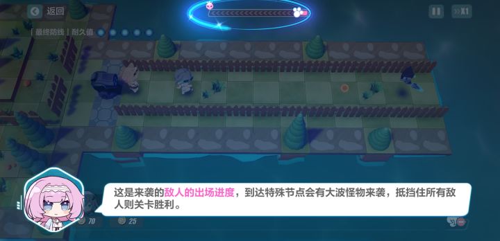 建议以后活动教程改改截图