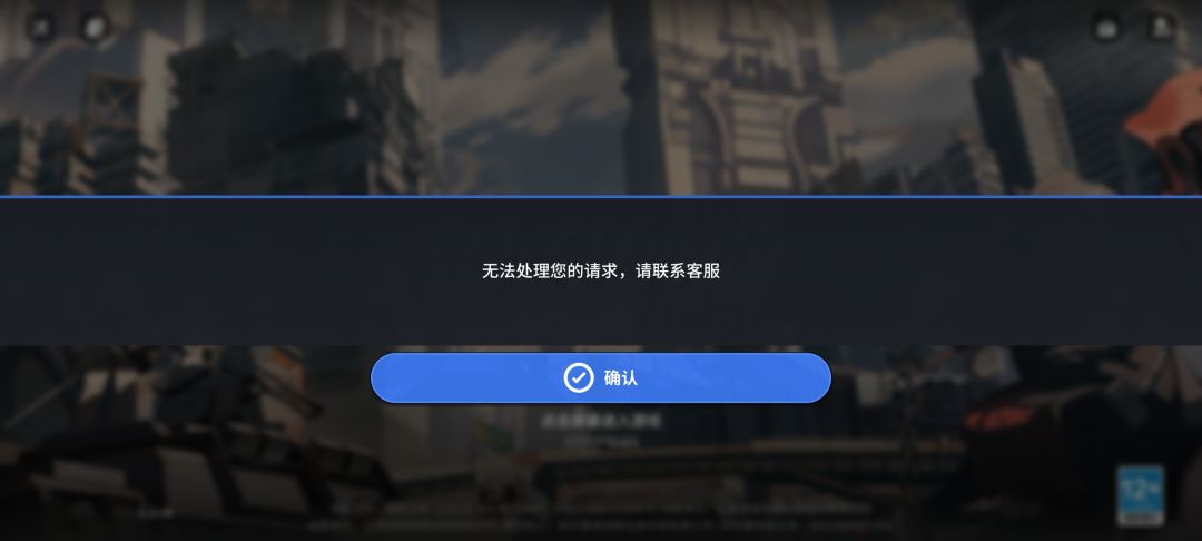 为什么我的不一样 1