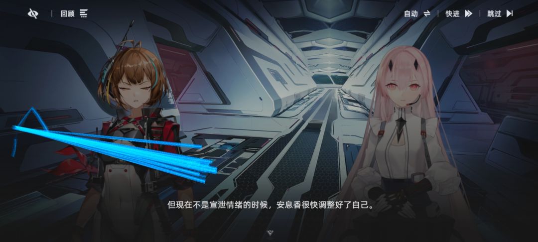 显示bug? 1