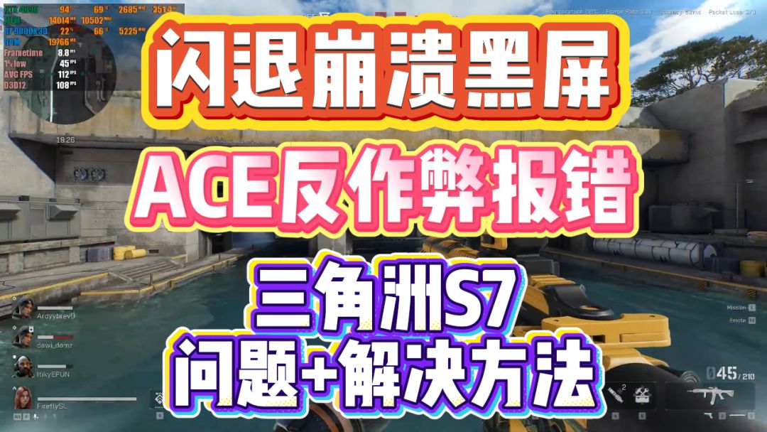 video-5342930