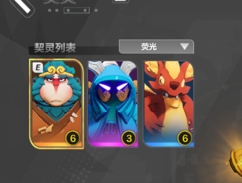 我再提一嘴 1