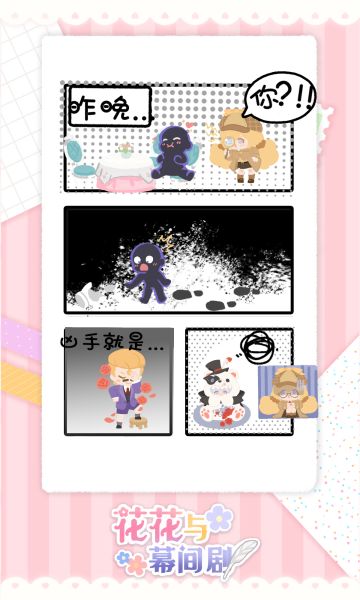 分享我的小贴纸和一个小建议