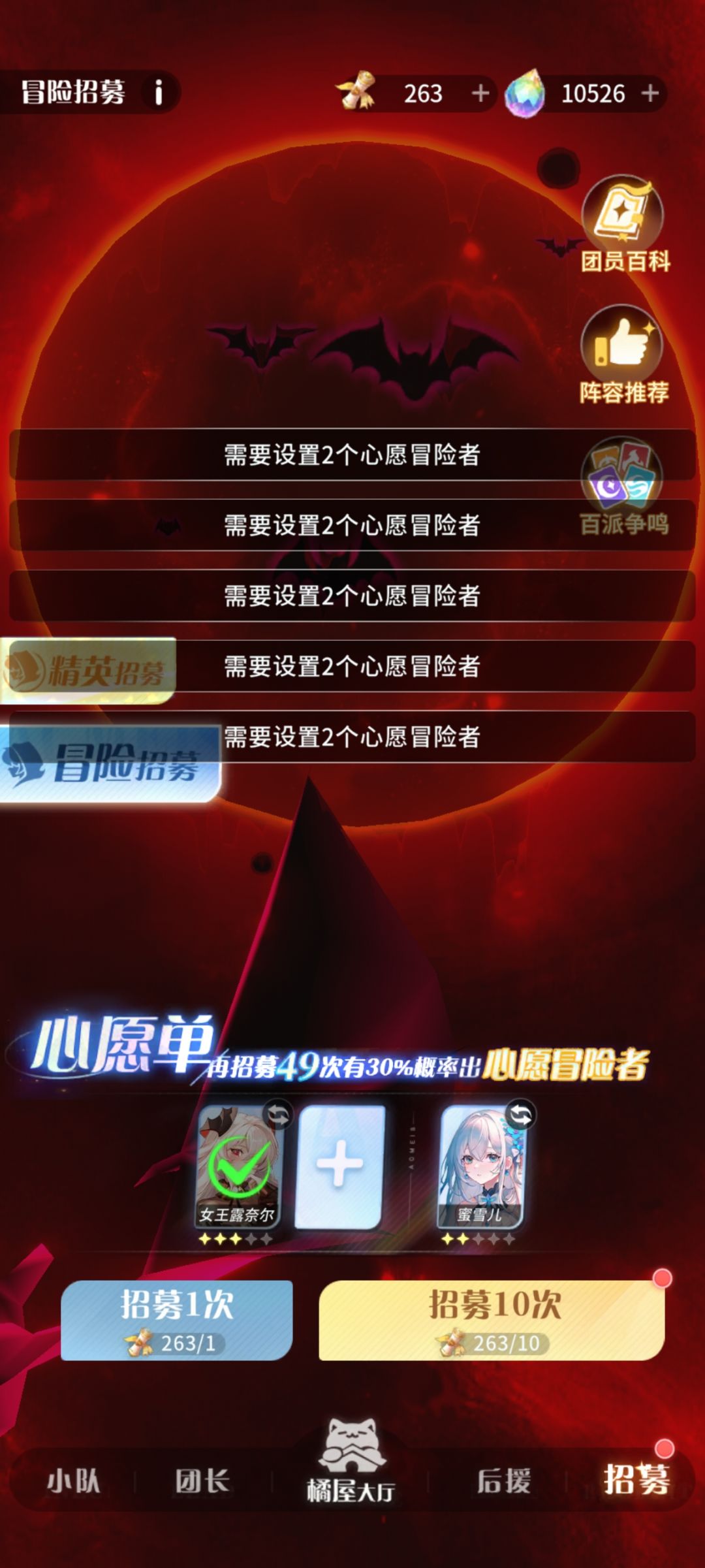 这就是冲💰的代价吗 1