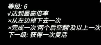 Don't push me/不要推我 3