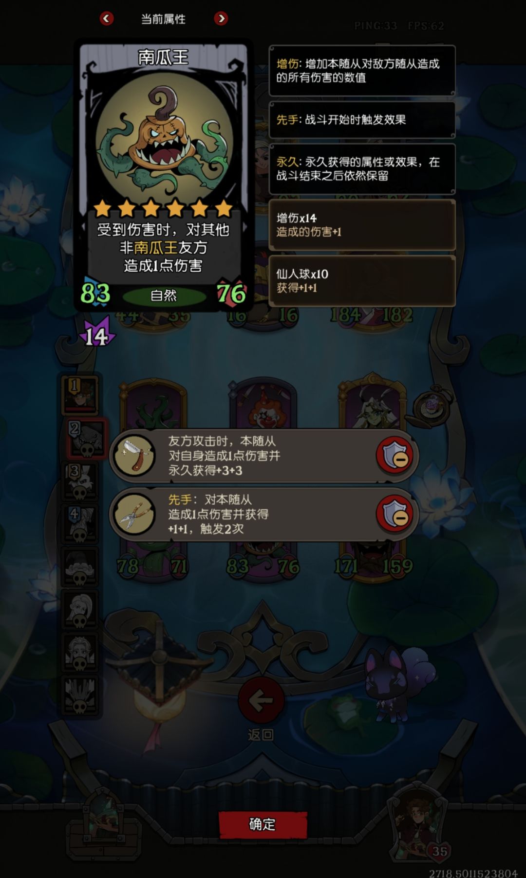 永动机嘛🤣 2