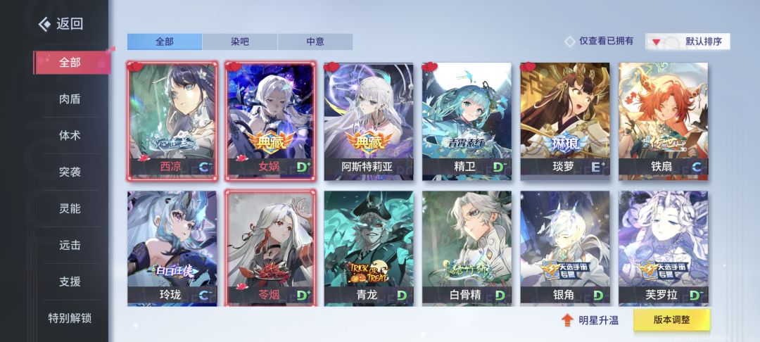 动态图片 3