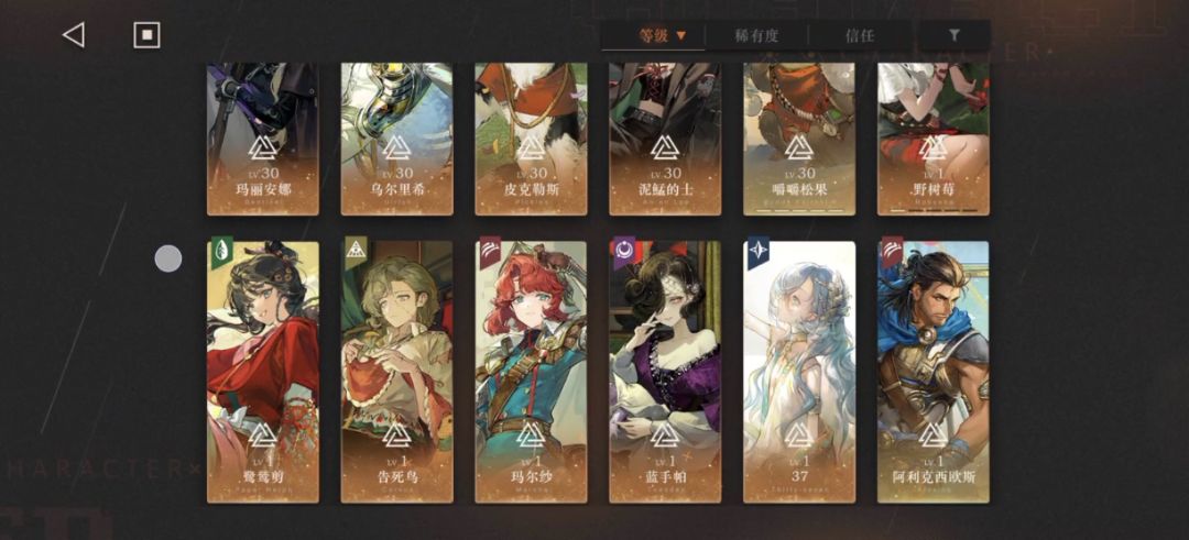 大佬们求助 2
