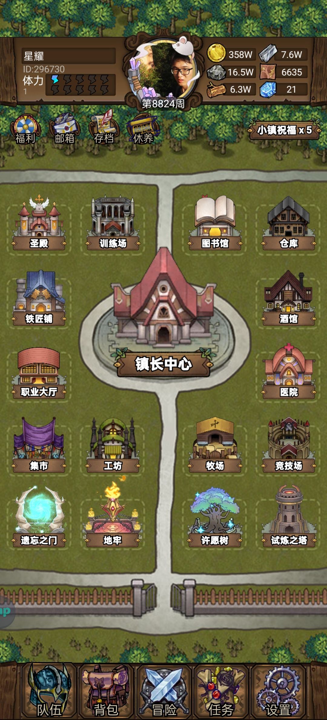 啥时候英雄能抽齐活啊 1