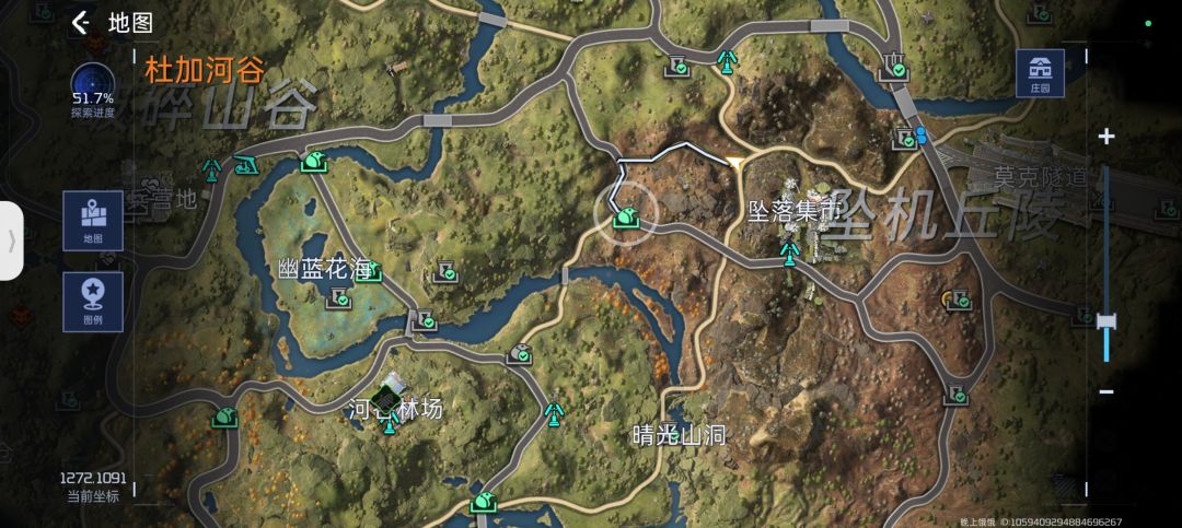 头一次打游戏 上瘾了哈哈哈嗝 5