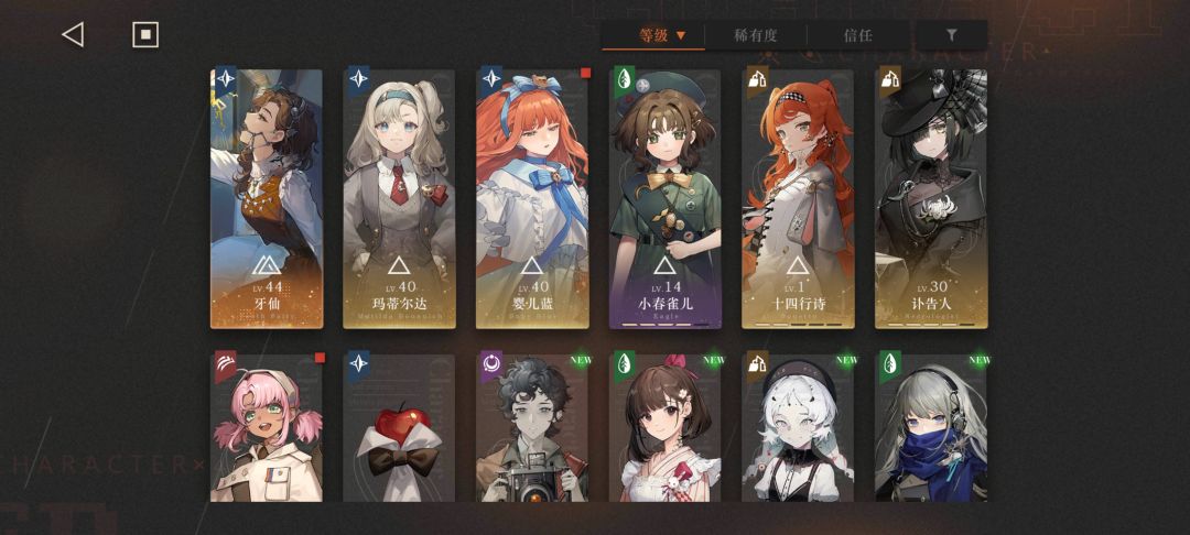 大佬们!萌新求助!选哪个好? 2