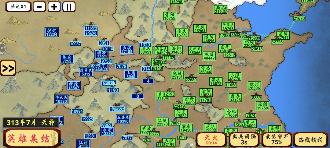 不容易啊,天神难度一个多小时 4