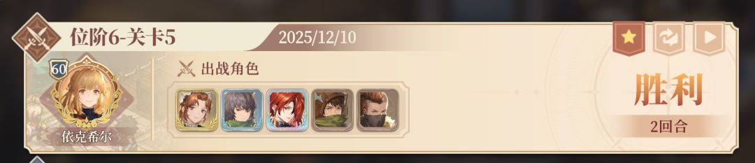 瓶子小队额滴神啊! 1