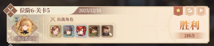 瓶子小队额滴神啊!截图