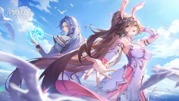 《斗罗大陆：逆转时空》视频组征集开启！用视频创意填满时空冒险