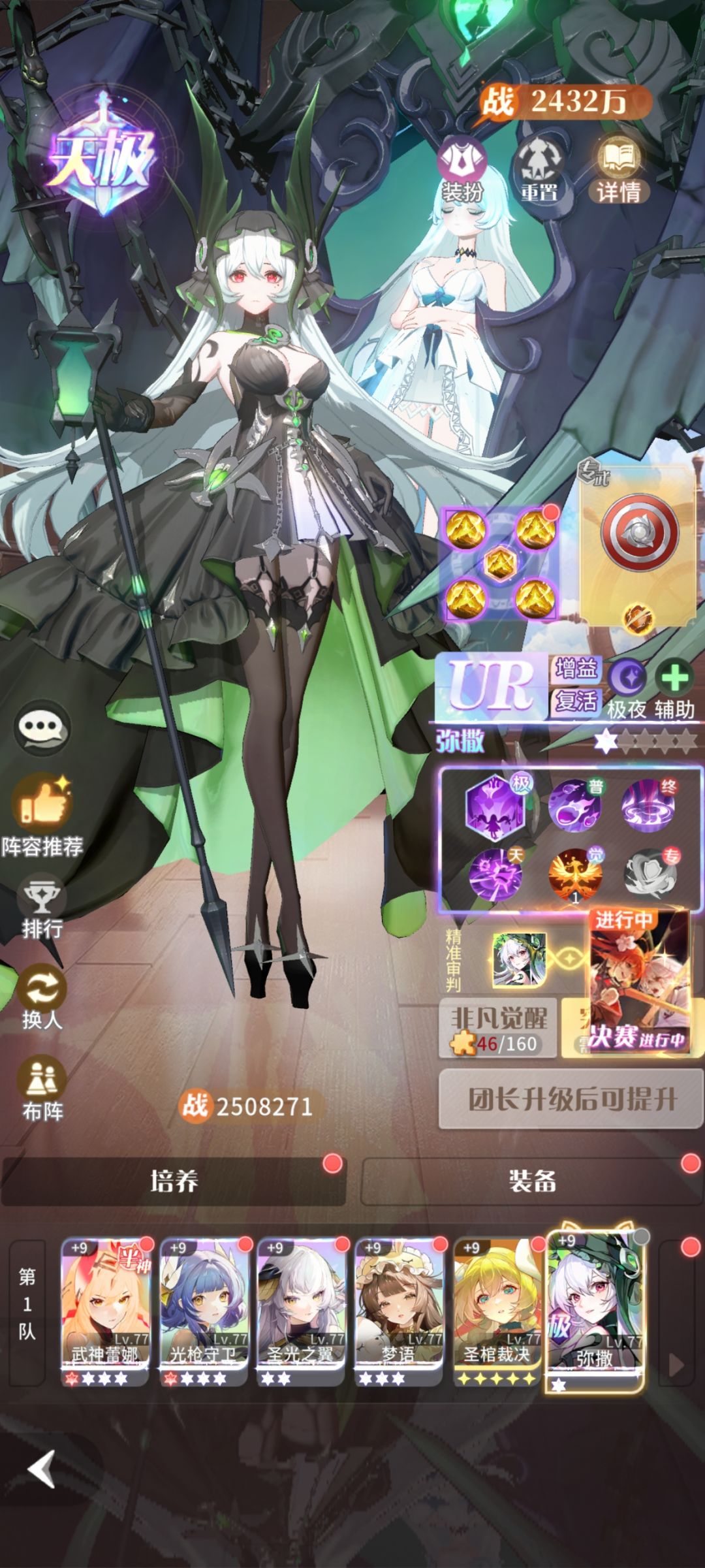 幽默 1