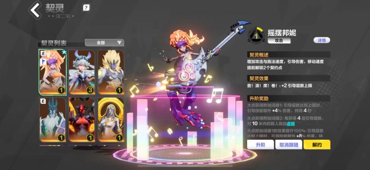 有这些宠物新赛季可以玩点啥 #火炬之光无限 #火炬之光无限ss4 #火炬之光无限ss5赛季 #火炬之光无限ss3攻略征集截图