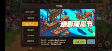 〔省流〕新人搬不空，请谨慎规划