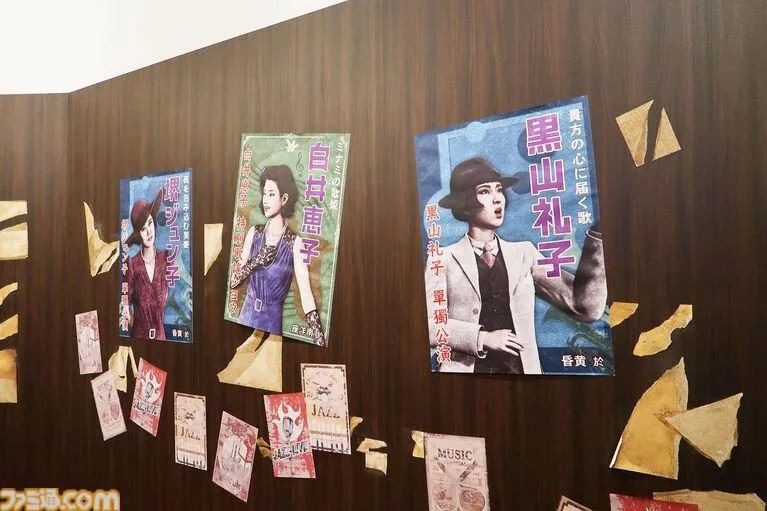 如龙工作室新作《异于天堂》试玩报告 3