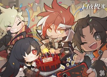 ✦生日祝福✦ 醒山，生日快乐！（含福利抽奖）