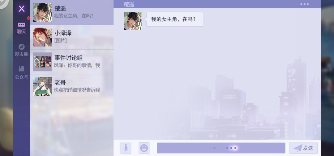 动态图片 1