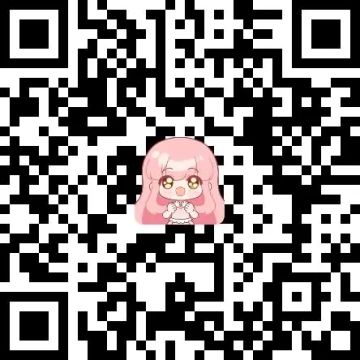 【奇暖十周年】动态表情包现已上线！